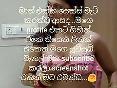 Free srilankan mia shafila chat