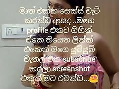 Free srilankan school girl part no 1 chat