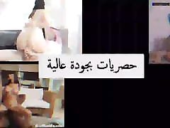 follando a una chica árabe – gay cum boys completo nombre del sitio está en el video