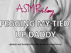 EroticAudio - ASMR Pegging my Tied Up Daddy, ddlg, StrapOn