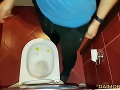 I pee in the andhra lanjalu hd sex - DAIMONDEXXX