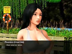 Passing fake japan agent games Naughty Lianna, episode 2