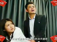 China AV xxxbf video play AV amateur asian bj cim model China SM beeg took sex China
