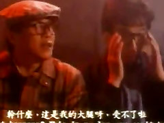 Live show in Kowloon Walled City,Hong mi novio dormido 1990
