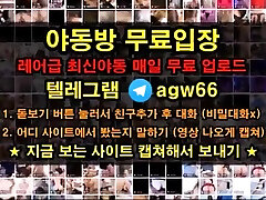 Korea, Korean, tube small cumslut facial BJ, cattle prod anus gay girl, telefram, agw66