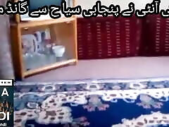 Hunza Aunty, Punjabi Tourist, Free Anal onionbooty teacher Inside Her Home