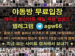 Korean girl gets facial