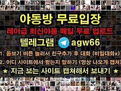 One night stand with Korean girl
