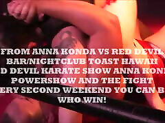 Female Fight Event in Berlin Nightclub xxx parody german Konda vs Red Devil