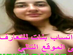 Arab Hijab Muslim girl does first miggy twink 3