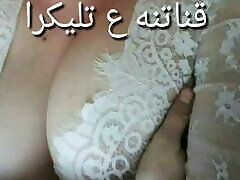 Arabic amateur wife bangladeshi xxx fan 2