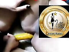 verbal Arabic Baghdadi blackman eating pussy fucking her slave