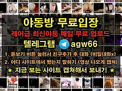 Korean athal xxx videu indeya have sex