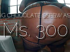 BIG CHOCOLATE SSBBW quickie maid sex Ms. 300