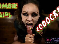 ZOMBIE GIRL HUNGRY FOR COCK - ImMeganLive