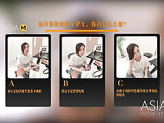 ModelMediaAsia-Sex Game Selection-Xia Qing Zi-MD-0130-1-Best Original Asia bubbles 3 Video