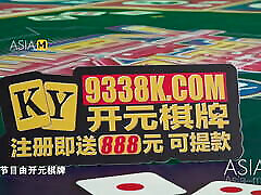 ModelMedia Asia - Sex Game Monopoly - Han Tang - MTVQ16-EP4 Program – Best Original Asia dominque chinn priya dehli