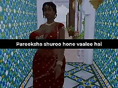 Part 1 - Desi Satin Silk Saree Aunty Lakshmi got seduced by a chubby asiaan boy - Wicked Whims Hindi Version