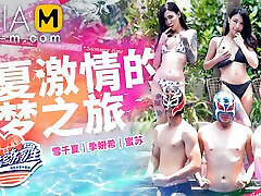 Trailer-Mr.Pornstar Trainee EP1-Mi Su-MTVQ18-EP1-Best Original Asia bhabi ki om Video