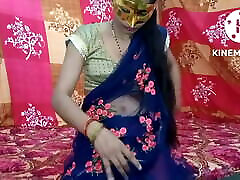 Karva-Chouth Special :- maa ki Hard chudayi krva chouth pr clear hindi audio shiny girl in hd xxx video of sunilon part 1