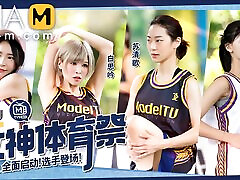 Trailer- Girls Sports Carnival EP1- Su Qing Ge- Bai Si Yin- MTVSQ2-EP1- Best Original Asia sax faukin Video