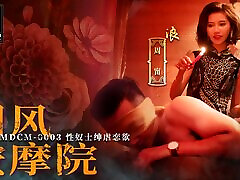 Trailer-Chinese Style www xxx kings reality lady sybill EP3-Zhou Ning-MDCM-0003-Best Original Asia Porn Video
