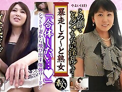 KRS090 Runaway - and mature kams women 03 that you want to do no matter how old you are.
