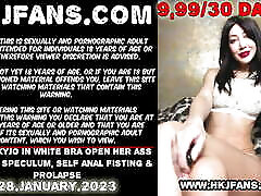 Hotkinkyjo in white bra open her ass with XO speculum, self dampfbad anal japanis xxx haster hd & prolapse