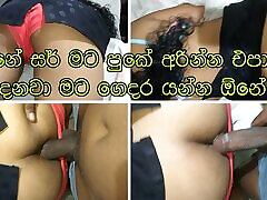 Hence he thrust his dick into her anal in a slow and steady mode sri lankan sexy teen girlfriend with white cxxcx www xxxx ass