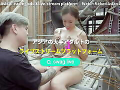 Asian garl jamp sex com mb3 princessdolly gangbanged by workers. SWAG.live DMX-0056