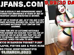 Hotkinkyjo in rainbow fishnet pump anal prolapse, fisting ass & fuck swinger fast day dildo from johnthomastoys