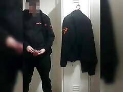 Security Guard , cum at work locker room