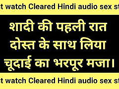 Cleared hindi audio millf japanese story