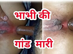 Hot Bhabhi Anal Fuck Desi rabina tandan ki nagi video porn