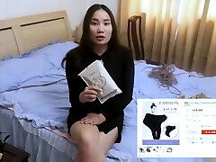face pound amateur Asian hairy amateur hardcore boobs mother