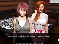 DusklightManor - Redhead Sex in Brothel hdvideo gana E1 46