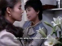 Snake and Crop (1986) with Ran Hasaki