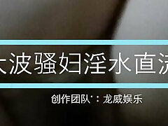 Japanese fuck, busty woman fucks with a handsome boy