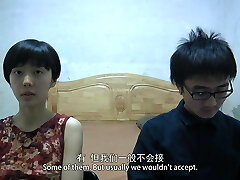 Wu Haohao's Independent Video (Bang-out Scene) part 1