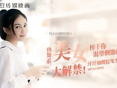 18 year senior Asian Model with PERFECT Body wants sex during interview- Asian Amateur