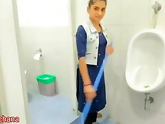 اتاق تولد, هندی صوتی