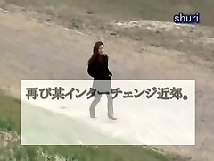 Big butt Chinese taking a piss in the public park