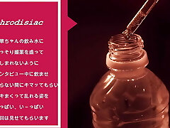 Yuka Aota - Violating Her Limits, Incredible Ejaculation Helped With A Little Aphrodisiac part 1
