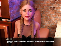 Complete Gameplay - Melody, Part 22