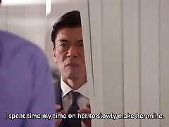 Mino Suzume - [dldss-052] (english Subbed) Gorgeous Secretary Caked In Demeaning Bodily Fluids, She Can’t Stop Sore Even With Her Husband By Her Side, Cuckold Sex