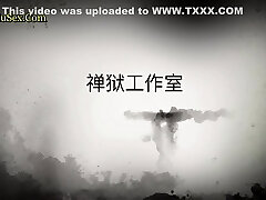 Chinese Girl Captive 3