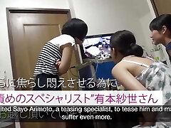 Eng Subs - Indi-008: Playing with an Amateur Man