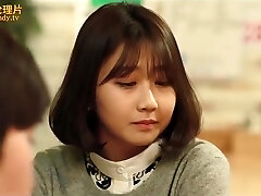 دختر کره ای زیبا می شود لعنتی او سزاوار