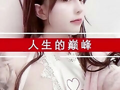非常骚女约炮酒店啪啪口交舔弄，足交后入抽插上位骑坐猛操，中国国产麻豆，高颜值露脸女神空姐秘书网红模特，japanese China Intercourse Woman Model，双飞高潮长腿大奶，探花91大神女明星