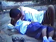 Asian Voyeur I